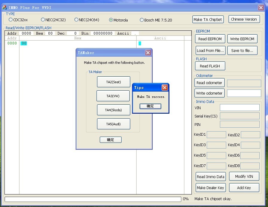 Bmw code tool software download